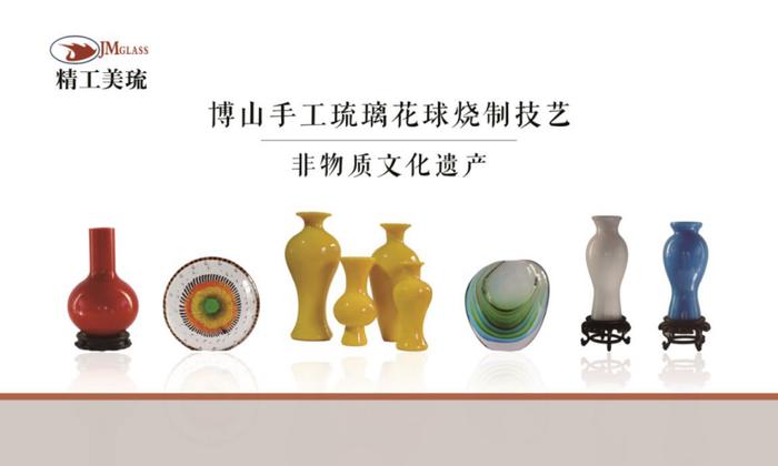 文化用品引領(lǐng)潮流，山東老字號(hào)借力國(guó)家會(huì)展中心開(kāi)拓全球市場(chǎng)